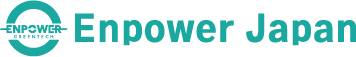 Enpower Japan株式会社